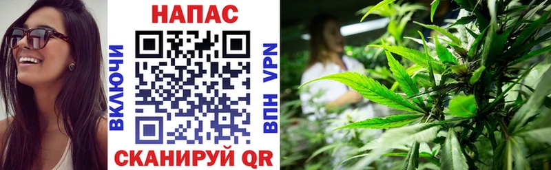 Купить закладку Кокаин НБОМе Мефедрон Чита