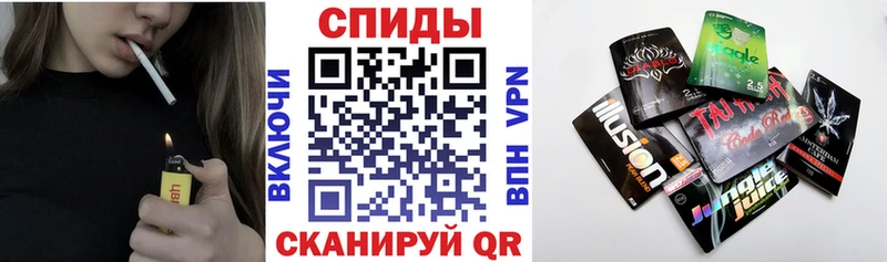 Купить  Чита  БУТИРАТ оксибутират 