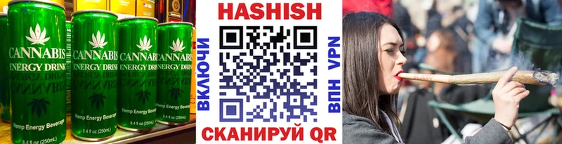 Cannafood конопля Чита