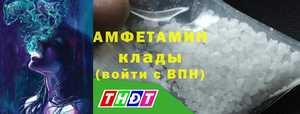 mix Алексин