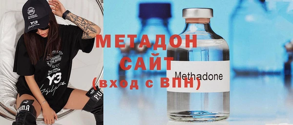 mix Алексин