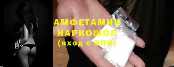 mix Алексин