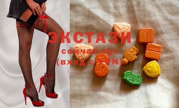 шишки Алзамай